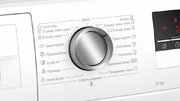Сушильная машина с тепловым насосом BOSCH WTH85201OE фото 4 в Тюмени