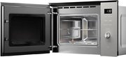 Встраиваемая микроволновая печь Kuppersberg HMW 650 GR C фото 4 в Тюмени