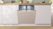 Встраиваемая посудомоечная машина Bosch SMV26DX00T фото 2 в Тюмени