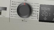 Стиральная машина Bosch WLZ2420SME фото 4 в Тюмени