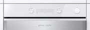 Духовой шкаф Gorenje BSA6737ORAW фото 4 в Тюмени