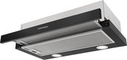 Встраиваемая вытяжка Kuppersberg SLIMDUAL 60 B фото 3 в Тюмени