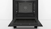 Духовой шкаф Bosch HRA334EB1 фото 3 в Тюмени