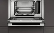 Встраиваемая пароварка Neff C17DR00N0 фото 3 в Тюмени