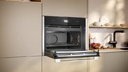 Компактный духовой шкаф с микроволнами Neff C24MS31N0 фото 4 в Тюмени
