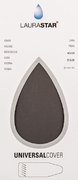 Чехол Лаурастар Cover Universal Grey Packaged фото 3 в Тюмени Чехол Laurastar Cover Universal Grey Packaged фото 3 в Тюмени