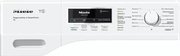Сушильная машина Miele TKR 450 WP ChromeEdition фото 2 в Тюмени