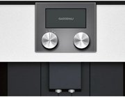 Встраиваемая кофемашина Gaggenau CMP 250-132 фото 3 в Тюмени