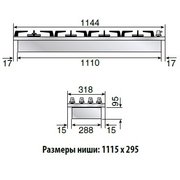 Варочная панель Ilve HP1230DN фото 3 в Тюмени