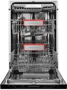 Встраиваемая посудомоечная машина Kuppersberg GS 4557 фото 2 в Тюмени
