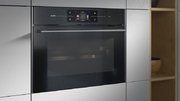 Комбинированный духовой шкаф Asko OCSM8478G фото 3 в Тюмени