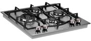 Газовая варочная панель Kuppersberg FS 67 X фото 3 в Тюмени