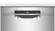 Встраиваемая посудомоечная машина Bosch SMU 4HAI48S фото 2 в Тюмени