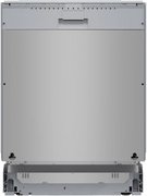 Встраиваемая посудомоечная машина Bosch SMV6ECX10E фото 2 в Тюмени