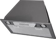 Встраиваемая вытяжка вытяжка Kuppersberg INLINEA 52 XE фото 2 в Тюмени