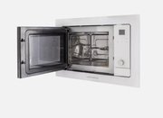 Встраиваемая микроволновая печь Kuppersberg HMW 655 W фото 3 в Тюмени