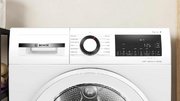 Сушильная машина Bosch WQG245DLSN фото 2 в Тюмени