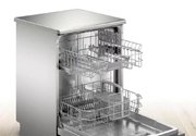 Посудомоечная машина BOSCH SMS2HKI3CR фото 2 в Тюмени
