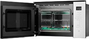 Встраиваемая микроволновая печь Kuppersberg HMW 651 W фото 4 в Тюмени