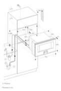 Комбинированный духовой шкаф-пароконвектомат Gaggenau BS484112 фото 2 в Тюмени