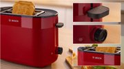 Тостер Bosch TAT2M124 фото 3 в Тюмени