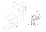 Духовой шкаф Zigmund Shtain EN 59.511 B фото 4 в Тюмени