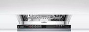 Встраиваемая посудомоечная машина BOSCH SRV2IKX3BR фото 2 в Тюмени