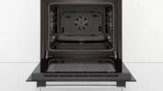 Встраиваемый духовой шкаф BOSCH HBF134EB0R фото 3 в Тюмени