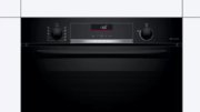 Встраиваемый духовой шкаф BOSCH HBG536EB0R фото 2 в Тюмени