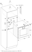 Духовой шкаф Gaggenau BO420102 фото 2 в Тюмени