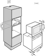Микроволновая печь Miele M6040SC EDST/CLST сталь CleanSteel фото 3 в Тюмени