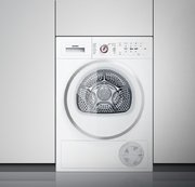 Сушильная машина Gaggenau WT260100 фото 2 в Тюмени