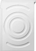 Сушильная машина Bosch WQB245A0BY фото 2 в Тюмени