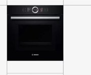 Духовой шкаф Bosch HNG 6764B1 фото 2 в Тюмени