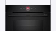 Духовой шкаф Bosch CMG9241B1 фото 2 в Тюмени