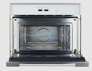 Микроволновая печь Kuppersberg HMW 969 W фото 3 в Тюмени