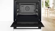 Духовой шкаф Bosch HBJ559YB6R фото 4 в Тюмени