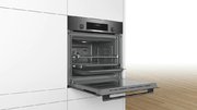 Духовой шкаф Bosch HBJ517SG0R фото 4 в Тюмени