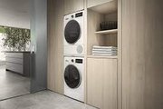 Стиральная машина Gaggenau WM260164 фото 2 в Тюмени