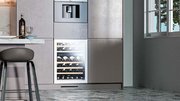 Встраиваемый винный шкаф Meyvel MV46NH-KWT2 фото 3 в Тюмени