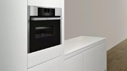 Компактный духовой шкаф с СВЧ Neff C15MS22N0 фото 3 в Тюмени