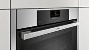 Компактный духовой шкаф с СВЧ Neff C15MS22N0 фото 4 в Тюмени