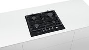Варочная панель Bosch PCP6A6M90R фото 3 в Тюмени