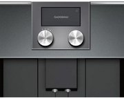 Встраиваемая кофемашина Gaggenau CM 450-102 фото 3 в Тюмени