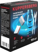 Таблетки для посудомоечных машин Куперсберг KD 100 фото 2 в Тюмени Таблетки для посудомоечных машин Kuppersberg KD 100 фото 2 в Тюмени