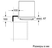 Духовой шкаф Neff B14M42N0 фото 3 в Тюмени
