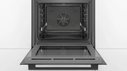 Духовой шкаф Bosch HBG5360B0R фото 3 в Тюмени