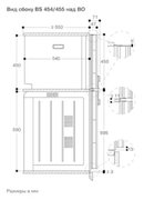 Комбинированный духовой шкаф-пароконвектомат Gaggenau BS455101 фото 4 в Тюмени