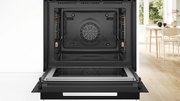 Духовой шкаф Bosch HNG978NM1 фото 3 в Тюмени