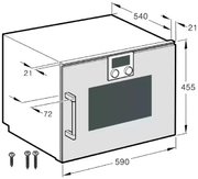 Комбинированный духовой шкаф-пароконвектомат Gaggenau BSP260101 фото 2 в Тюмени